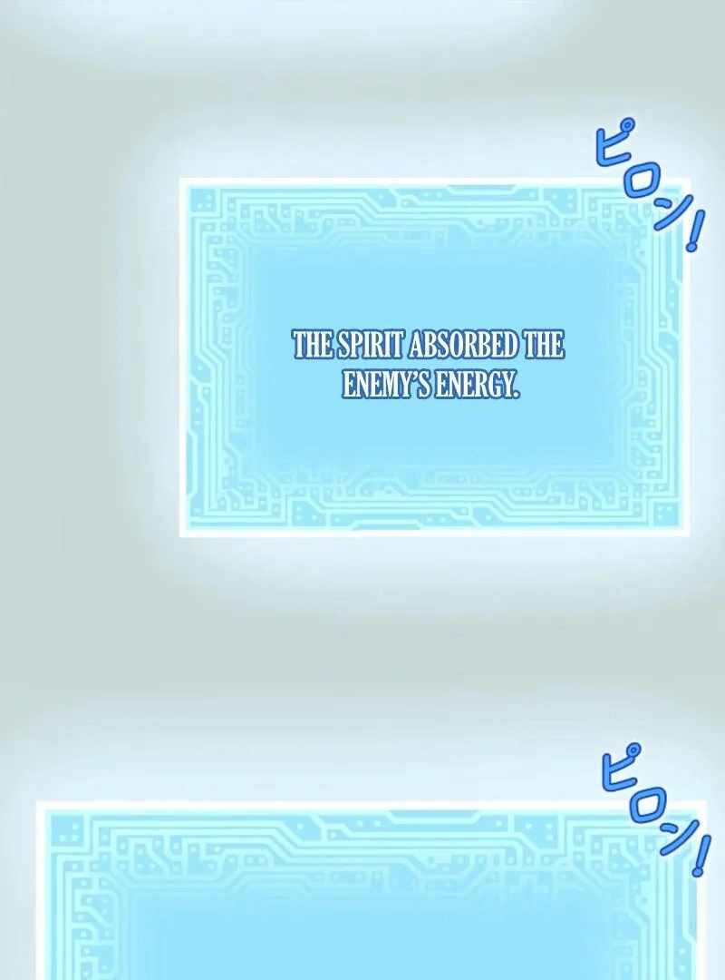 I'm the Only Ranker Who Can Clear the Hidden Dungeon Chapter 19 54